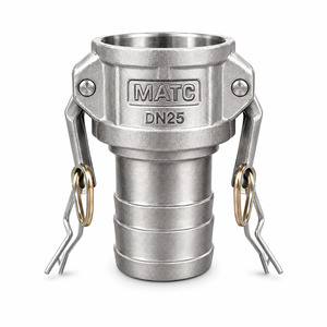 ALUMINIUM CAMLOCK PART C IN DUBAI U.A.E